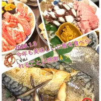 今年もよろしくお願いします🎍🐴🎍|ゆき茶❁⃘*.ﾟさん