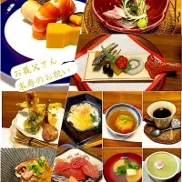 お義父さん米寿のお祝い