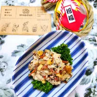 🔷絹厚揚げで金時人参🥕と菜の花の白和え🔷|@きなこさん