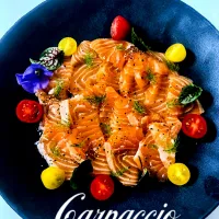 サーモンのカルパッチョ|オーロラさん