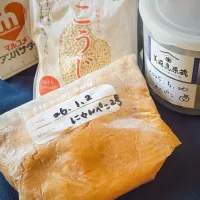 発酵初め～にゃんぺこ味噌2号寒仕込み～| にゃんぺこさん