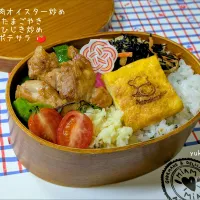 おべんとう♡|U-YUKIさん