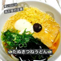 🍲たぬきつねうどん🍲|ボナペティさん