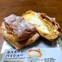 カスタードパイシュー
