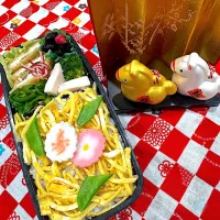 2026年(令和8年) 1月5日| sakuramochiさん