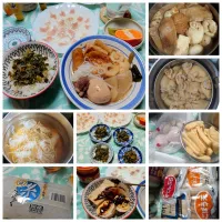 おでん|うたかた。さん