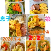 娘🎀息子へ💪🏻へ🎁|harutomomamaさん