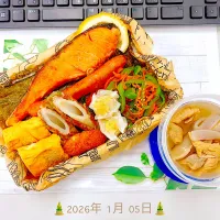 今年もよろしくお願いいたします🙇‍♀️