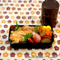 2026/01/05お弁当〜♡| いく❤️さん