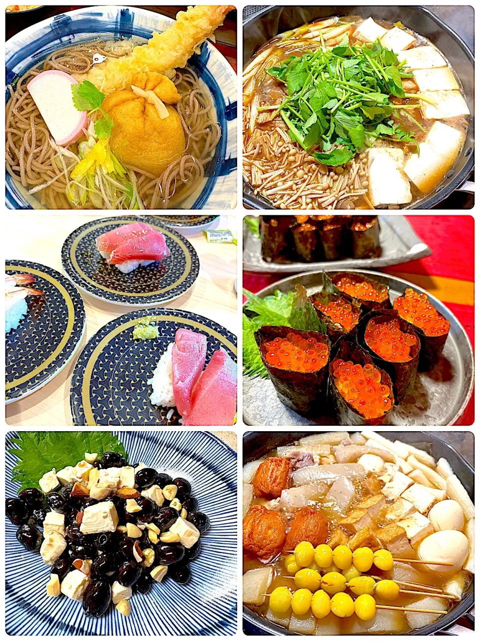 年末年始あれこれ飯|おかちさん