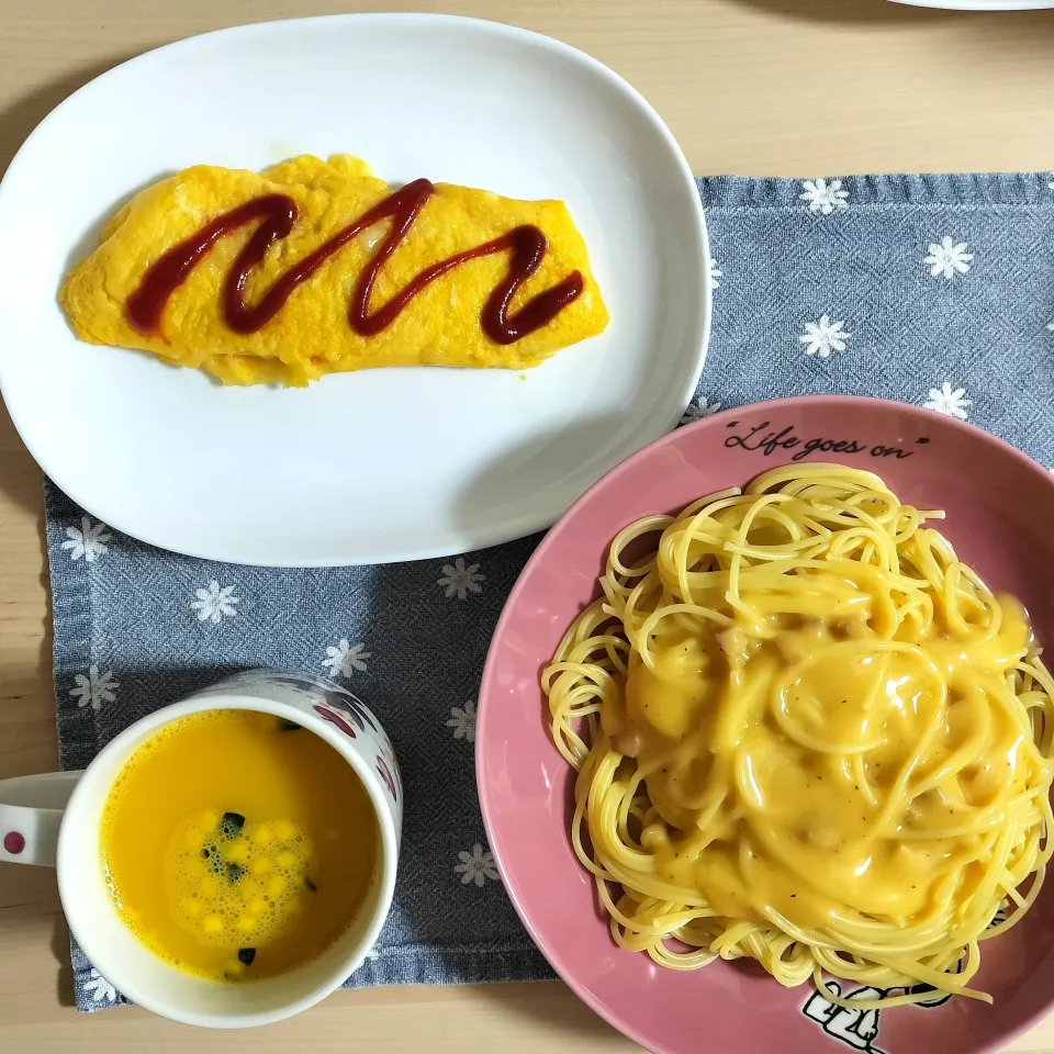 🌛*゜カルボナーラ / チーズオムレツ / カボチャスープ|Ayakaさん