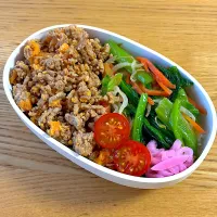 ビビンバ弁当|たまさん