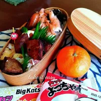 本日の夫弁|ぶりさんさん