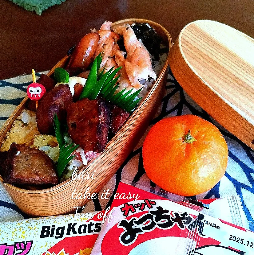 本日の夫弁|ぶりさんさん