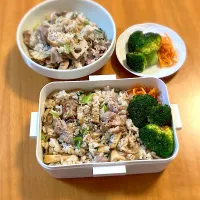 お昼ごはん|Yokoさん