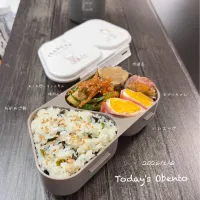 今日のお弁当🍱|✰︎miyu✰︎さん