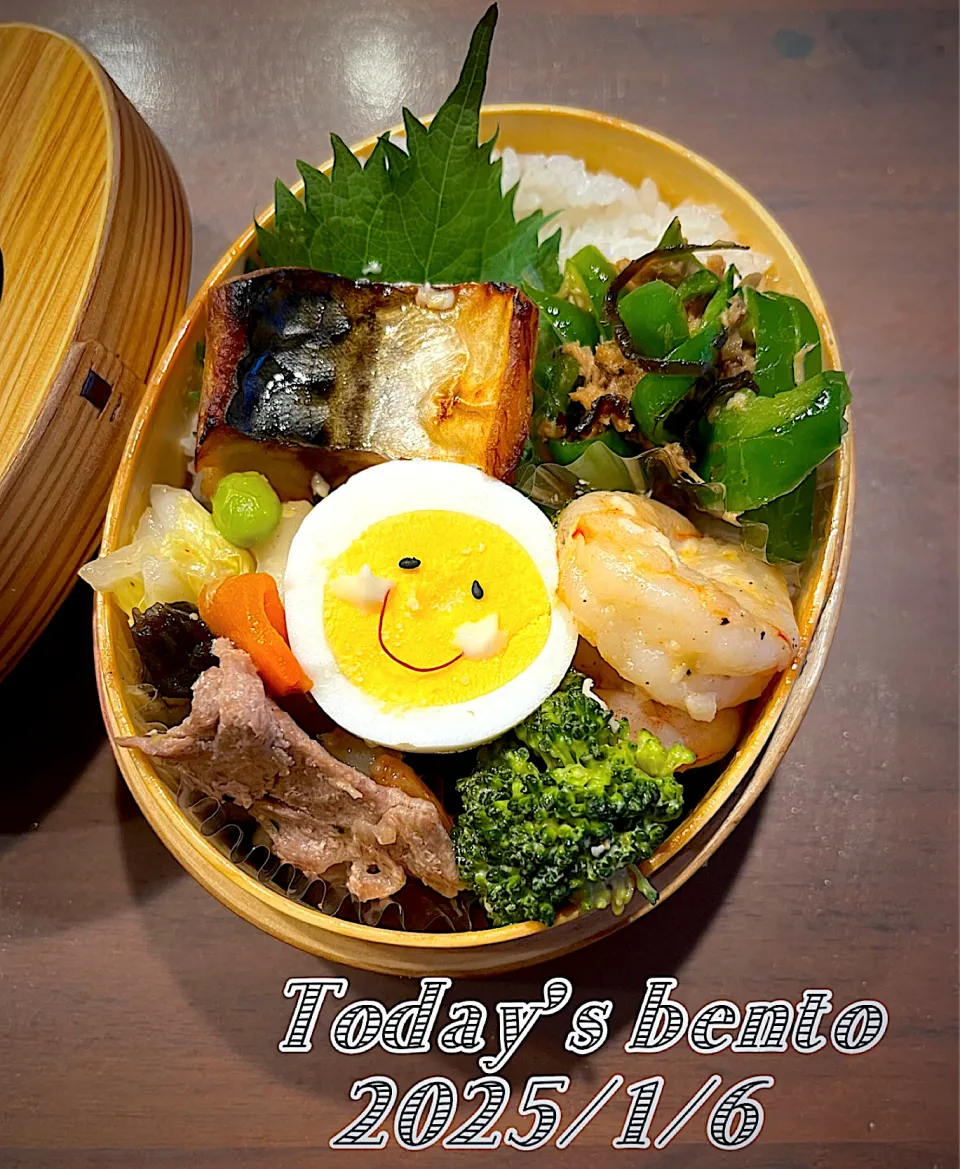 女子高生のお弁当|funakeiさん