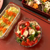 タコと三つ葉とトマトのサラダ🐙|ぷっくりんこ💙さん