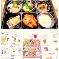 2026.1.6|maimaipapaさん