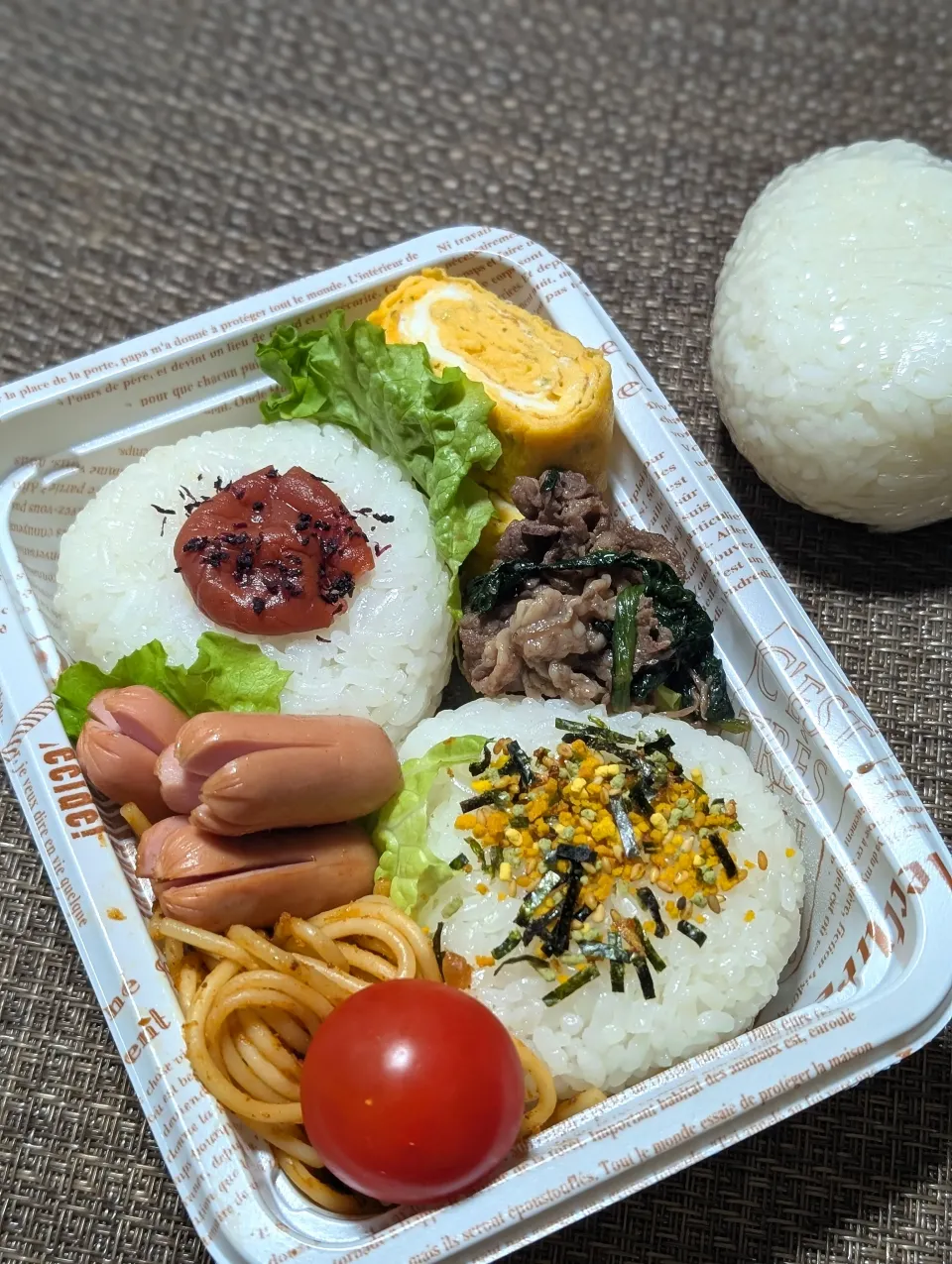 サッカー弁当⚽‪ ·͜·|ゆ☺︎︎さん