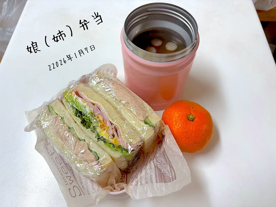 娘弁当|miyuuuさん