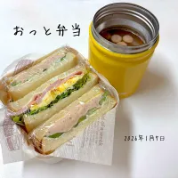 おっと弁当|miyuuuさん