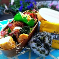 本日の夫弁|ぶりさんさん