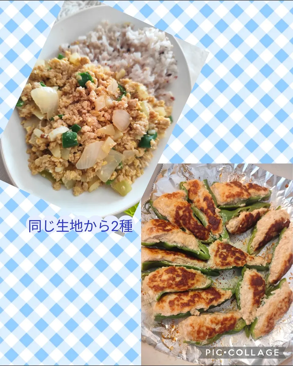 朝ごはんの炒め物、夜のピーマン肉詰め(豆腐入り)|m.rafuさん