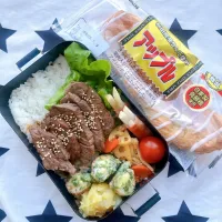 高校生お弁当165個目|さつまいこさん