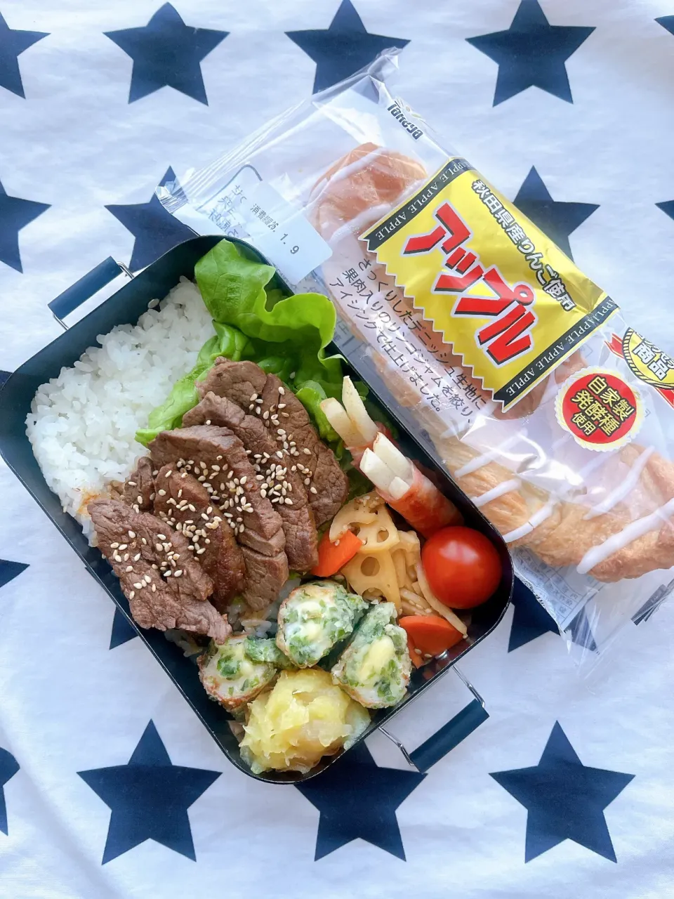 高校生お弁当165個目|さつまいこさん