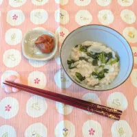 七草粥🍀|naonaomimichanさん