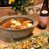 おでん　お正月に余った野菜のかき揚げ| izunさん