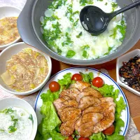 七草粥|アッキーさん