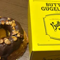 バタークグロク|Morito Kamiyaさん