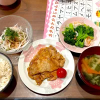 薄切りロースのトンテキ　人参とわかめの味噌汁　ブロッコリーとエビの中華風塩炒め　大根とツナのサラダ|おさむん17さん