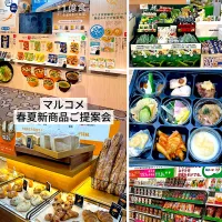 マルコメさん春夏ご提案