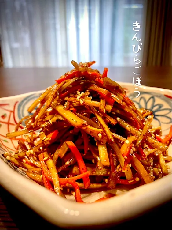 きんぴらごぼう⭐︎|気まぐれシェフさん