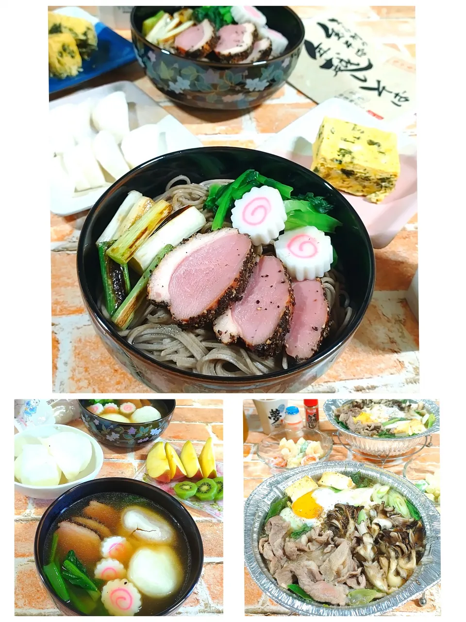 年越しそば|みったんさん