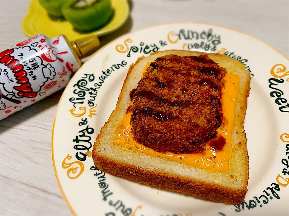 コロッケパン|もっさんさん