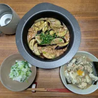 20260107|noccoさん