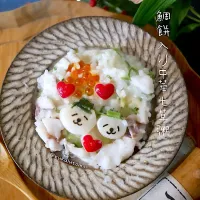 めで鯛餅入り中華七草粥|kukulutomo ❁𓎪 ⡱𓎩‎𐩢𐩺𓎪 ⡱さん