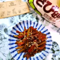 🔷🥕金時人参入りきんぴらごぼう🔷|@きなこさん