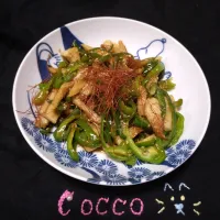 ピーマンとチクワのきんぴら✨|cocco+さん