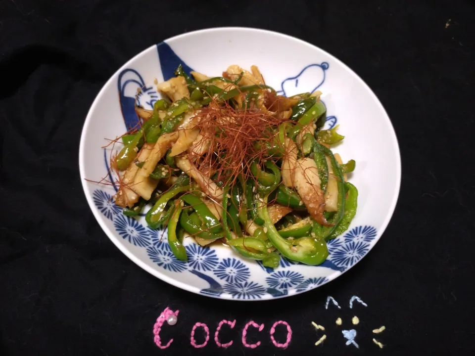 ピーマンとチクワのきんぴら✨|cocco+さん