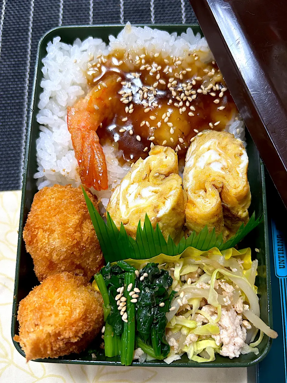 お婆ちゃん👵の手作り弁当|あーちゃんさん