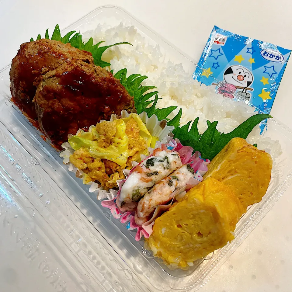 お弁当|suzuさん