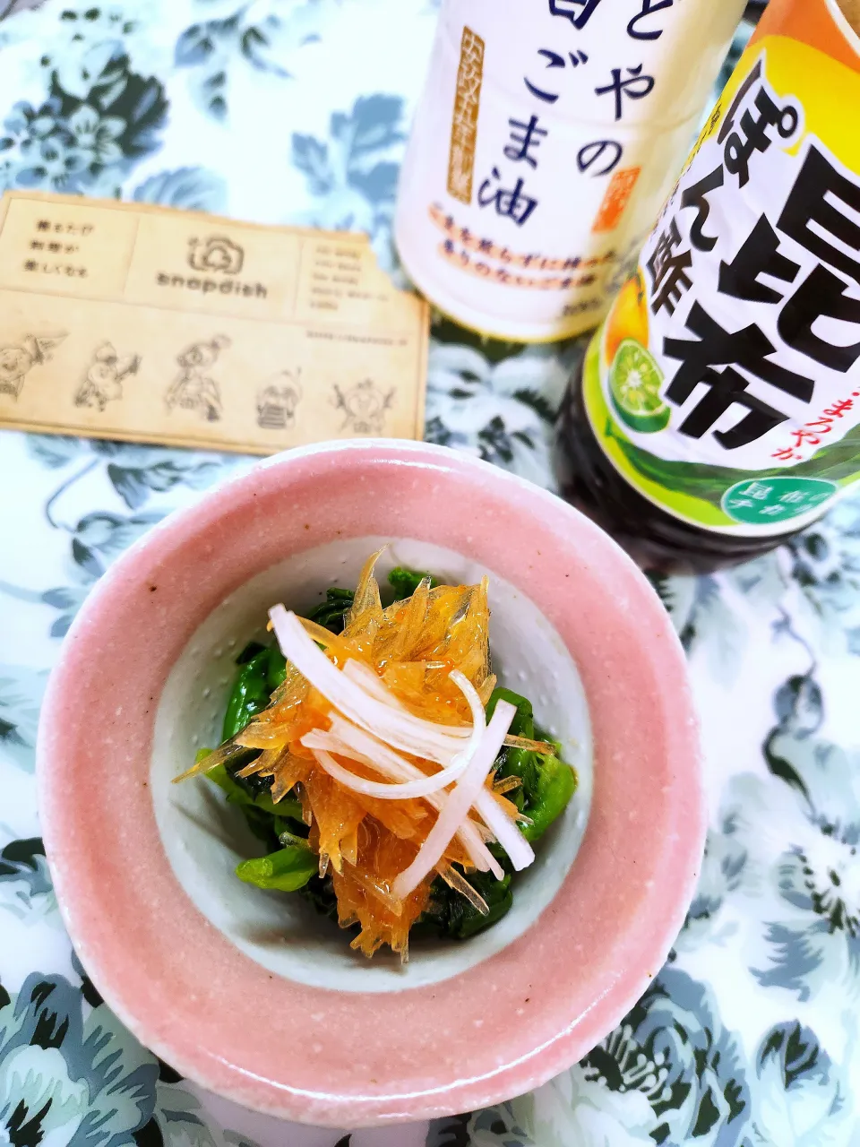 🔷菜の花と梅水晶の小鉢🔷|@きなこさん