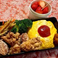 2026.1.8 息子弁当　◎オムライス　◎鶏の竜田揚げ　◎きんぴらごぼう　◎ブロッコリー　◎いちご|goroさん
