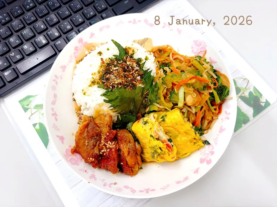 ⓜⓔⓝⓤ ワンプレートごはん🥢|Tsuu_chan‪ ·͜·♡‬さん