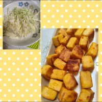みったんさんの料理 高野豆腐の唐揚げ、サーバーエラーによりレシピの味付けは分からずのまま試作しました!😂|m.rafuさん